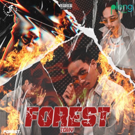 Forest gang (Tony) ft. Tony | Boomplay Music
