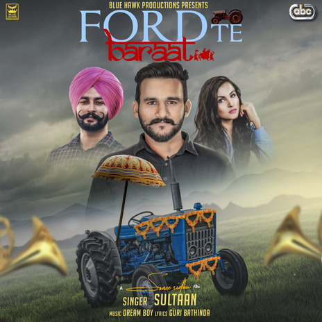 Ford Te Baraat ft. Dream Boy | Boomplay Music