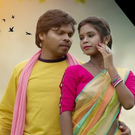 Ore Rani | Boomplay Music