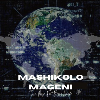 Mashikolo Mageni (feat. Biggy Nunda)