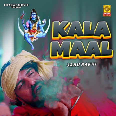 Kala Maal | Boomplay Music