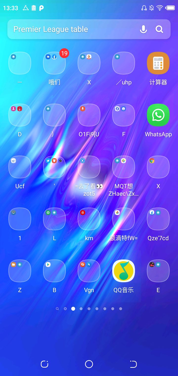 Image - Boomplay Music