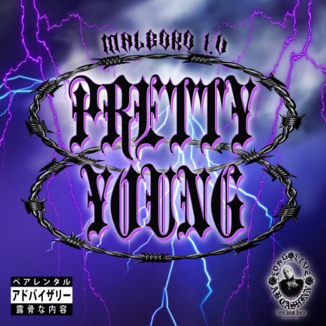 PRETTY YOUNG ft. I.V | Boomplay Music