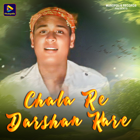 Chala Re Darshan Kare ft. Monika Mundu | Boomplay Music