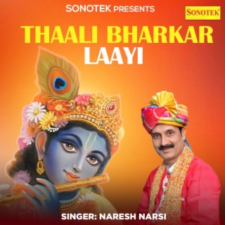 Thaali Bharkar Laayi