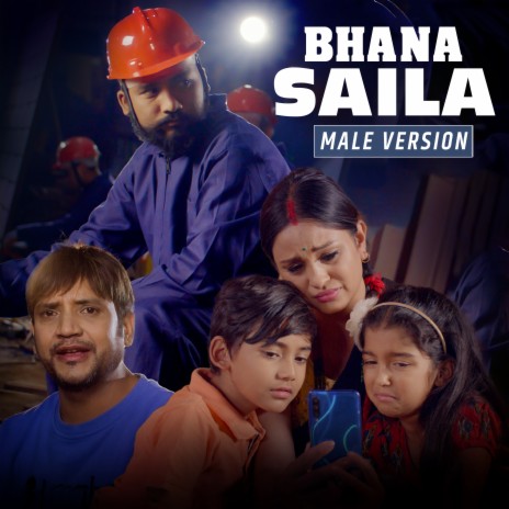 Bhana Saila (Male Version) | Boomplay Music