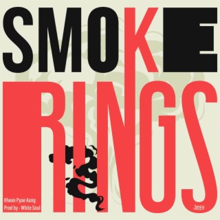 Smoke Rings