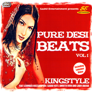 Pure Desi Beats Volume 1