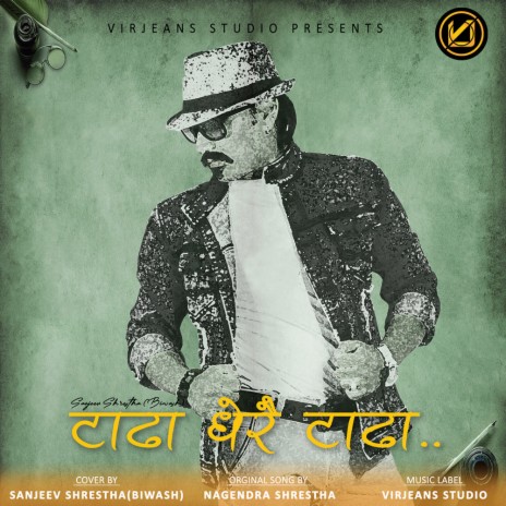 Tadha Dherai Tadha ft. Nagendra shrestha | Boomplay Music