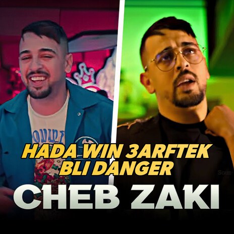 Hada Win 3Arftek Bli Danger | Boomplay Music