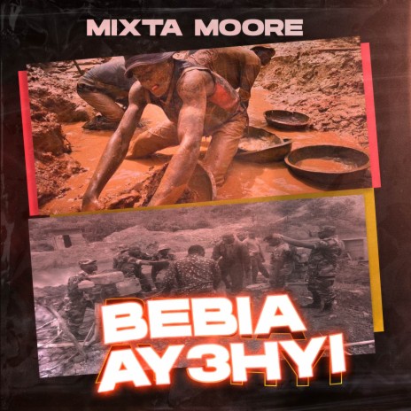 Bebia ay3 shyi | Boomplay Music