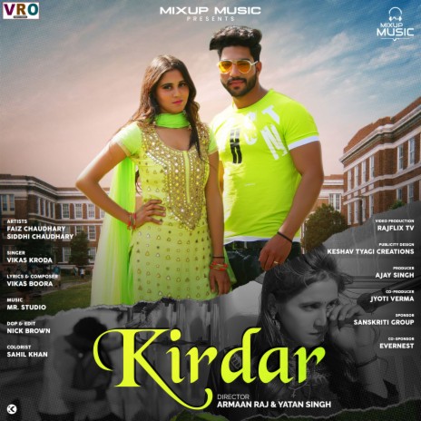 Kirdar | Boomplay Music