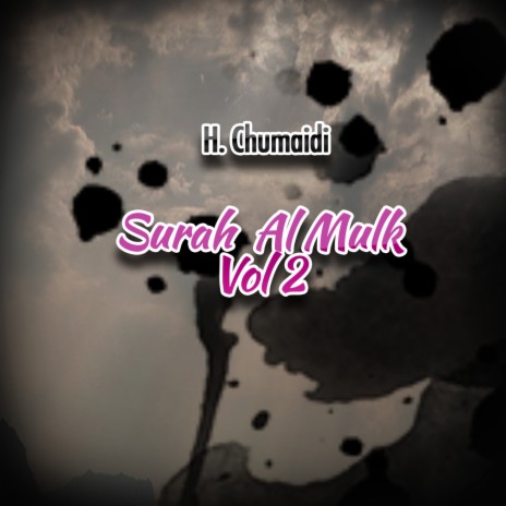 Surah Al Mulk Ayat 9 | Boomplay Music