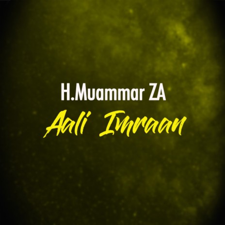 Surah Aali Imraan Ayat 190 - 191 | Boomplay Music