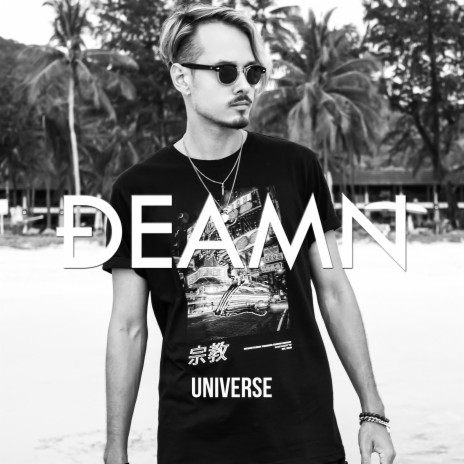 Universe | Boomplay Music