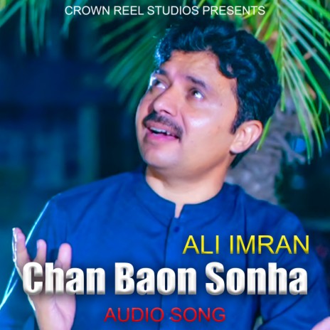 Chan Baon Sonha | Boomplay Music