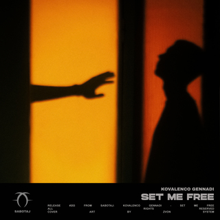 Set Me Free