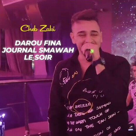 Darou Fina Journal Smawah Le Soir | Boomplay Music