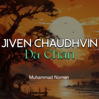 Jiven Chaudhvin Da Chan