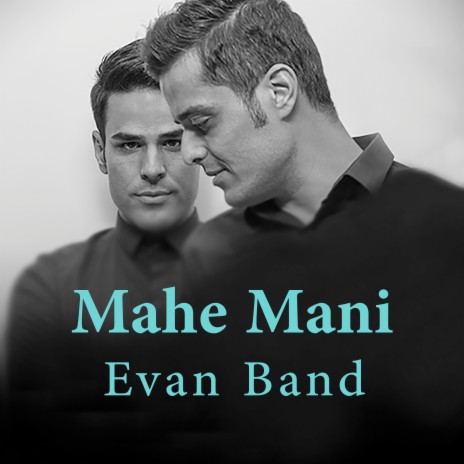 Mahe Mani | Boomplay Music