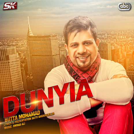 Dunyia | Boomplay Music