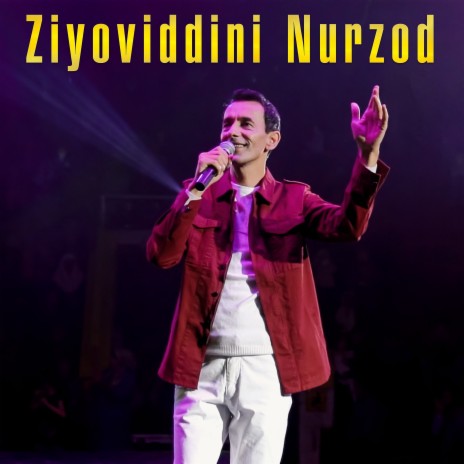 Suzishi modar digarai | Boomplay Music