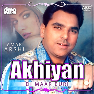 Akhiyan Di Maar Buri