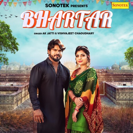 Bhartar ft. Vishvajeet Chaoudhary | Boomplay Music