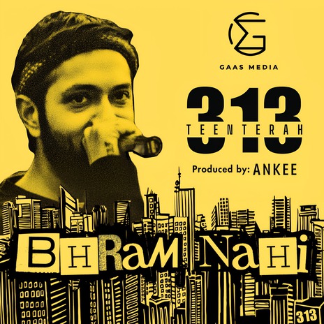 Bhram Nahi | Boomplay Music