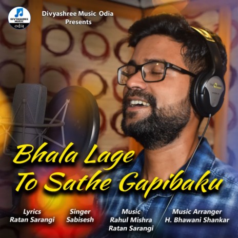 Bhala Lage To Sathe Gapibaku | Boomplay Music