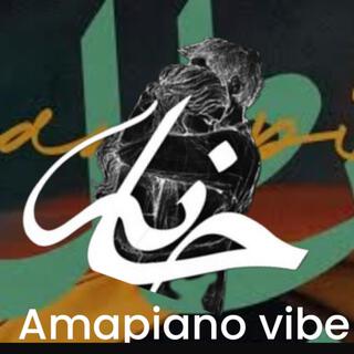 Amapiano vibe 2024 (The Champion. com)