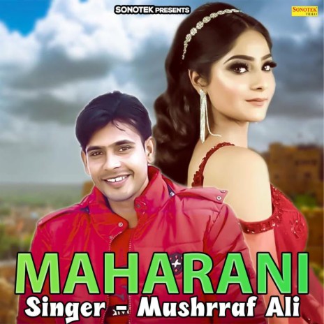 Maharani | Boomplay Music