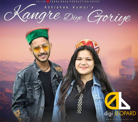 Kangre Diye Goriye | Boomplay Music