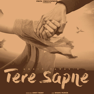 Tere Sapne