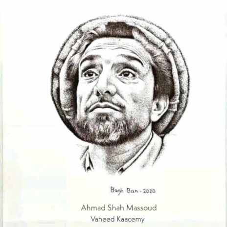 Ahmad Shah Massoud | Boomplay Music