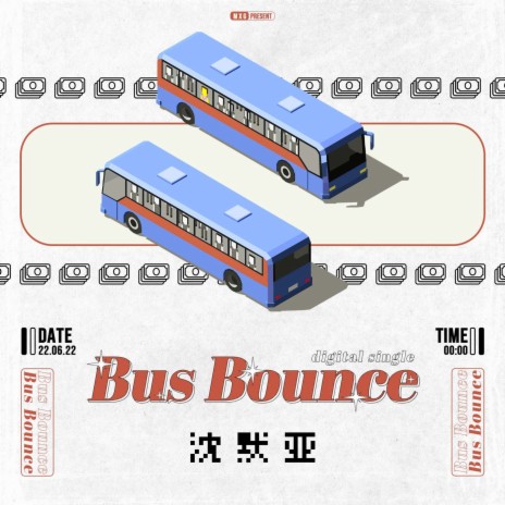 Bus Bounce | Boomplay Music