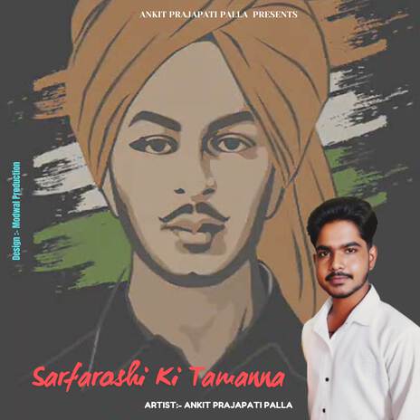 Sarfaroshi Ki Tamanna ft. Bhagat Singh