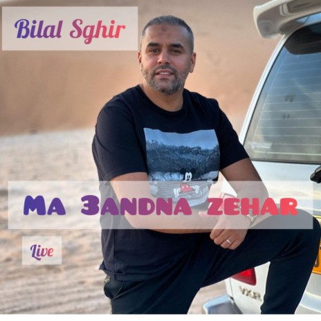 Ma 3andna Zehar (live) | Boomplay Music