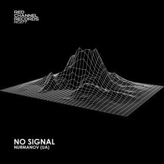 No Signal