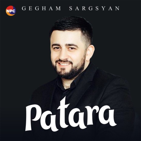 Patara | Boomplay Music