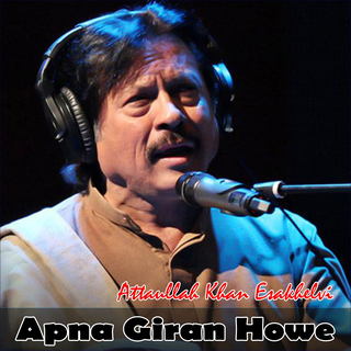 Apna Giran Howe (Live)