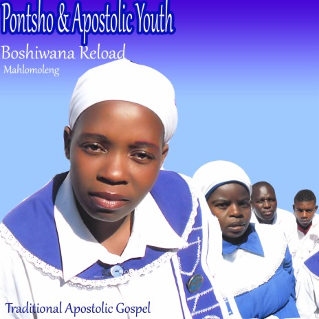 Amen boshiwana | Boomplay Music
