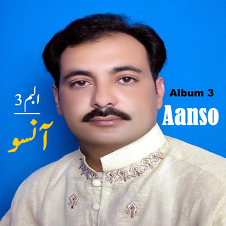 Aanso (Album 3) (Original)