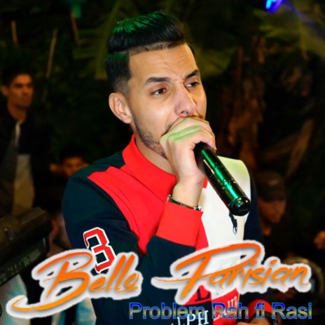 Problem Rah Fi Rasi | Boomplay Music