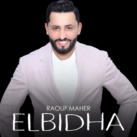 Elbidh | Boomplay Music