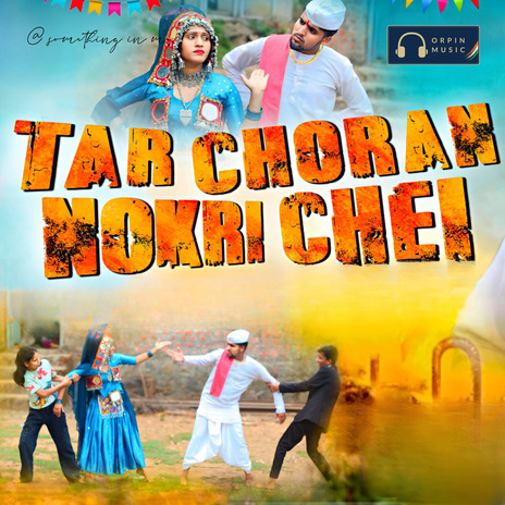 Tar Choran Nokri Chei ft. Prerana Pawar | Boomplay Music