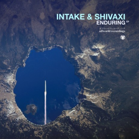 Enduring ft. Shivaxi