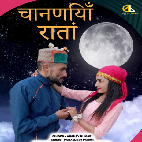 Channaniya Rattan | Boomplay Music