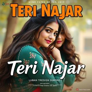 Teri Najar