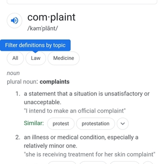 Complaints